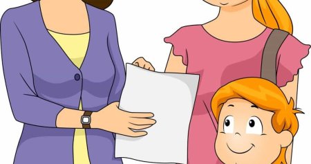 Педагог и родитель