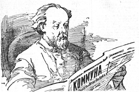 Зарисовки Циолковского
