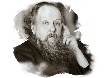 Портрет Циолковского