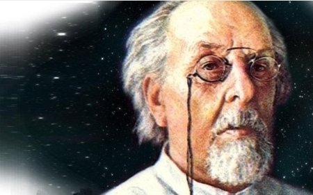 Циолковский Константин Эдуардович
