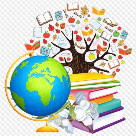 Глобус с книжками на прозрачном фоне