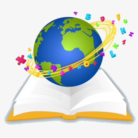 Глобус с книгами