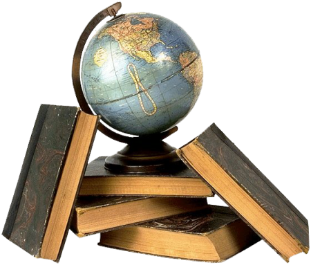 Глобус с книгами