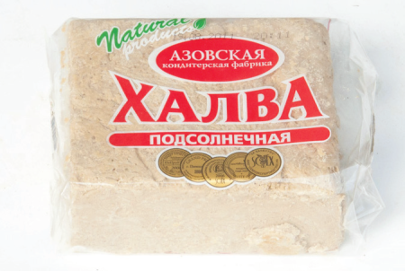 Халва марки