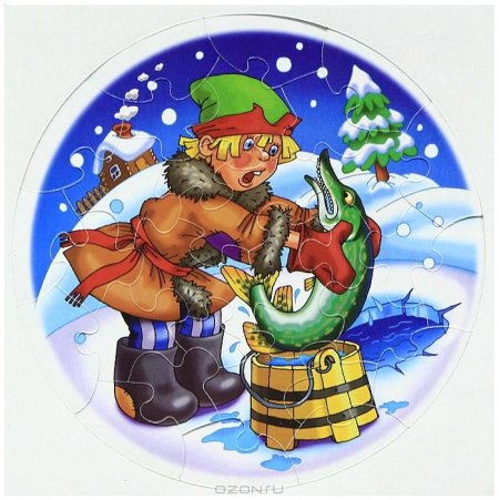 Про Емелю и щуку