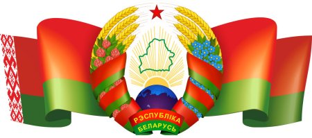 Белоруссия иконка