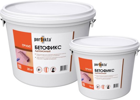 Грунт адгезионный Бетофикс ведро 20кг perfekta