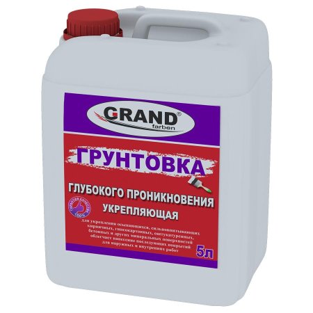 Валик с краской клипарт