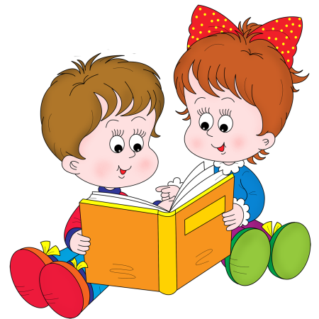 Мультяшные дети с книгами