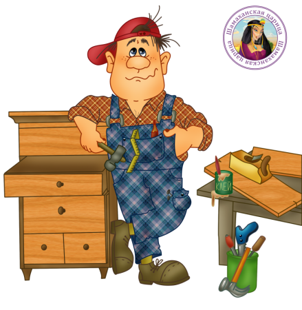 Плотник мультяшный