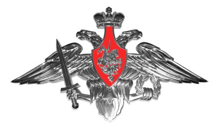 Герб Министерства обороны России