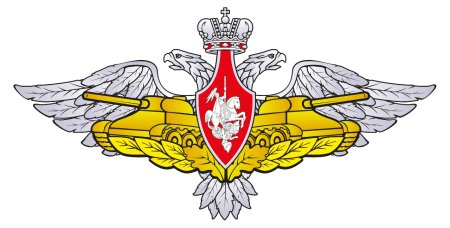 Эмблема бронетанковых войск России