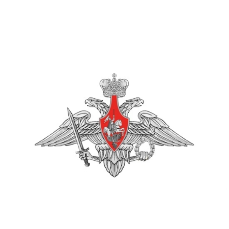 Герб Минобороны РФ