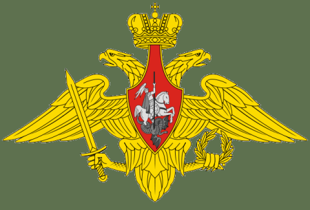 Герб Министерства обороны России
