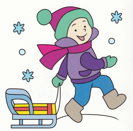Клипарты на прозрачном фоне детские