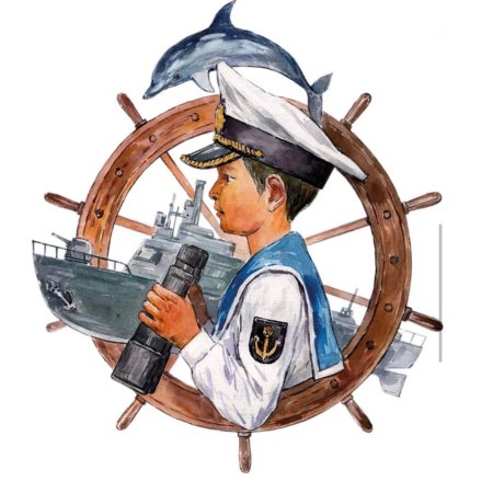 Морячок на корабле для детей