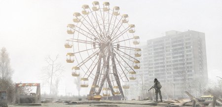 Припять 1999