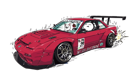 Nissan 240sx PNG