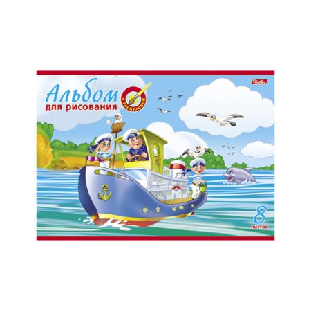Альбом для рисования на белом фоне