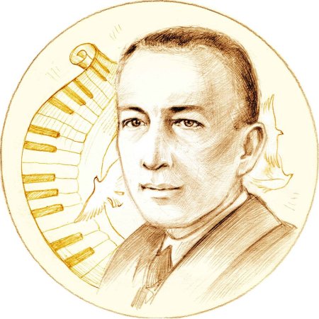 Рахманинов рисунок