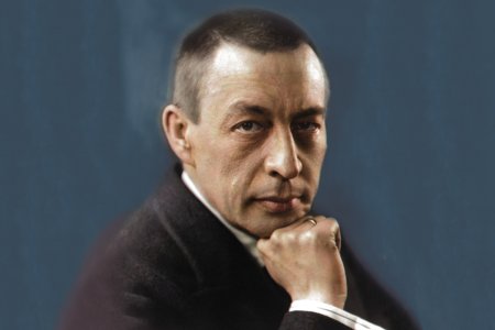 Сергей Рахманинов