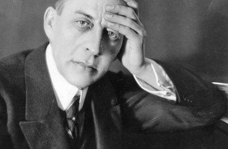 Сергей Васильевич Рахманинов