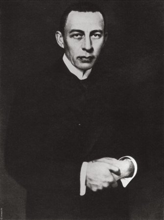 Сергей Рахманинов