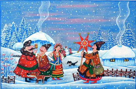 Коляда ночь перед Рождеством
