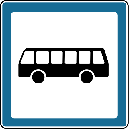 Знак остановка