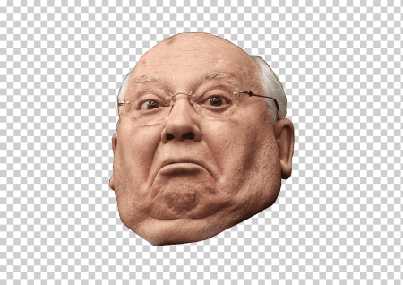 Горбачев Михаил Сергеевич