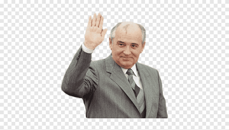 Михаил Горбачев