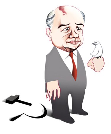 Михаил Горбачев рисунок