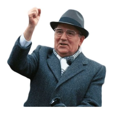 Фон Михаил Горбачев
