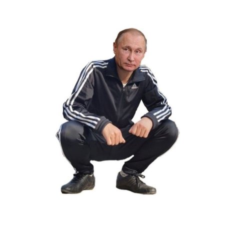 Adidas Tracksuit Gopnik