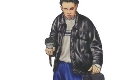 Костюм гопника на белом фоне