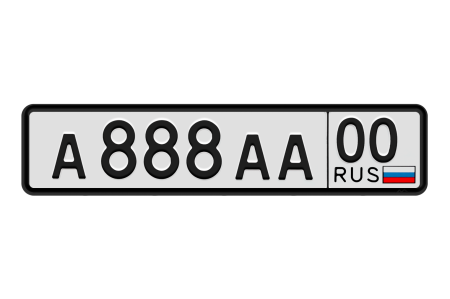 Силиконовая рамка номерного знака ARS 2.0