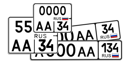Дубликаты автомобильных номеров