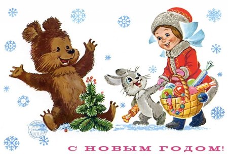 Открытки художника Зарубина Владимира