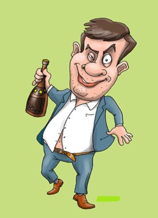 Алкоголик карикатура