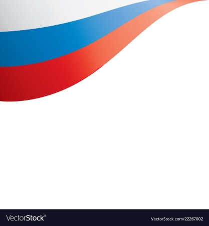 Россия карта вектор Триколор вектор