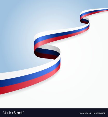 Флаг России стилизованный