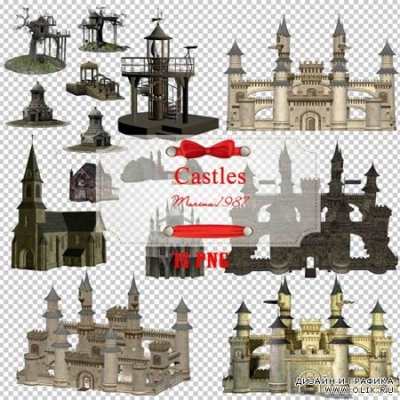 Люди растровый клипарт