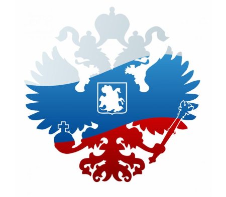 Россия логотип