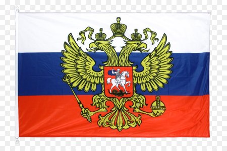 Гербовый флаг России