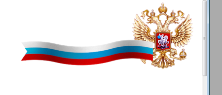 Рамка российский флаг