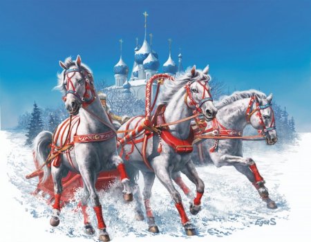 Тройка белых коней