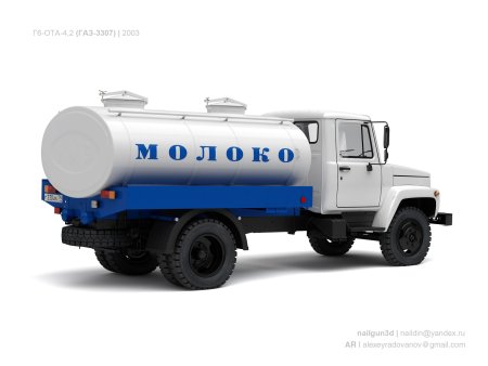 Грузовик молоковоз