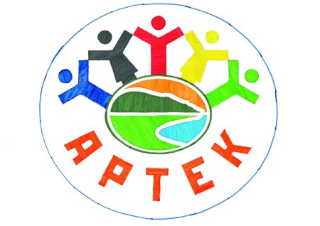 Лагеря Артека логотипы