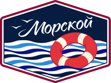Значок лагеря морской Артек