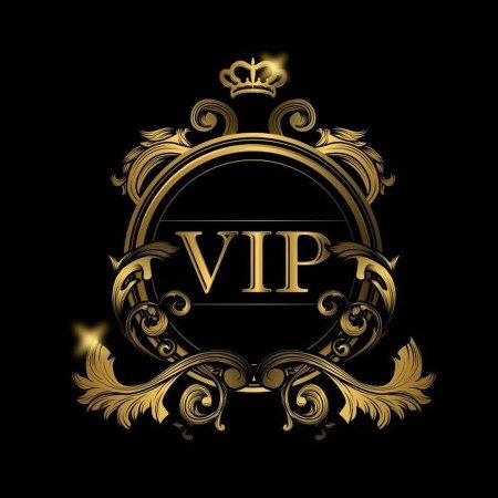 Табличка VIP